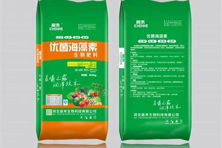菌肥的正确使用方法