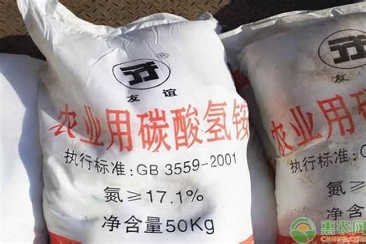 十大品牌氨基酸水溶肥有哪些