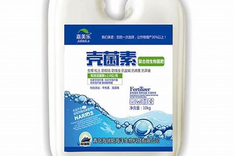 海瑞斯生物有机水溶肥正品吗