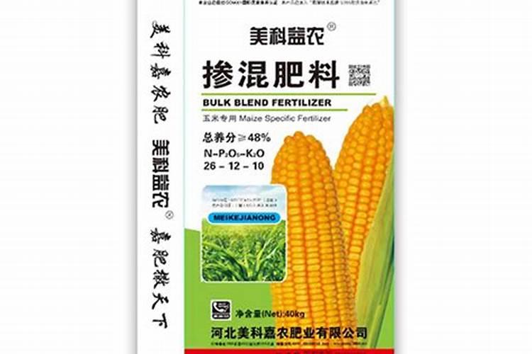 沙土地种玉米用什么肥料好