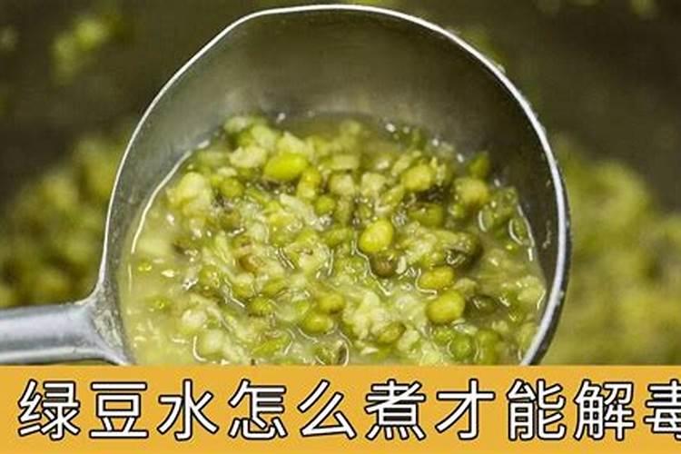 有机肥制作方法