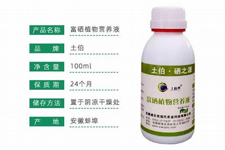 富硒小麦种植方式