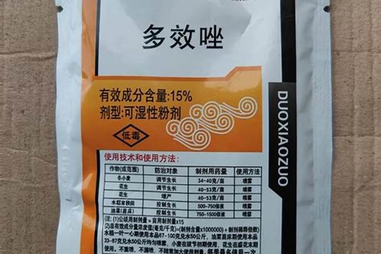 大豆没开花,但生长较旺,能否用多效唑控制？