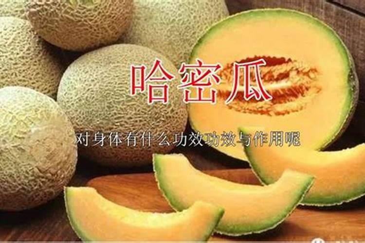 硼肥叶面喷施注意事项