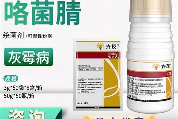 过磷酸钙用途及注意事项