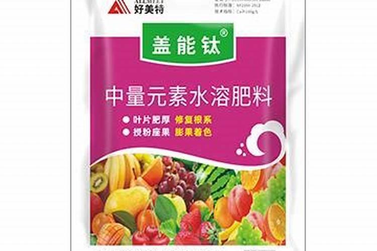 钾肥是什么肥料