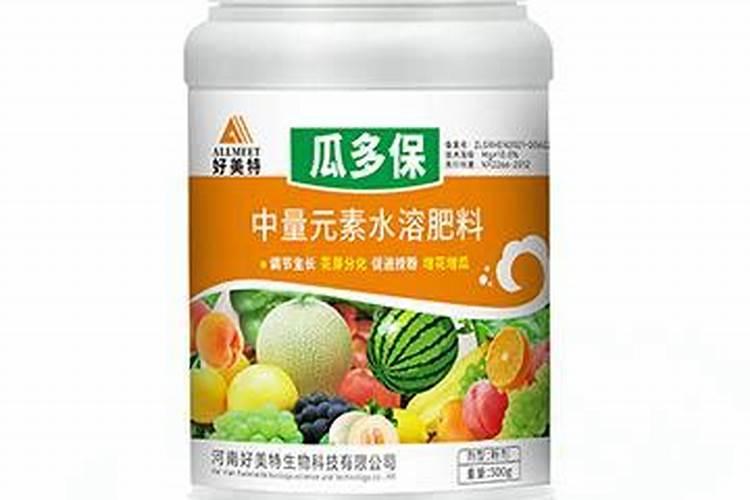 水溶肥哪个品牌最好