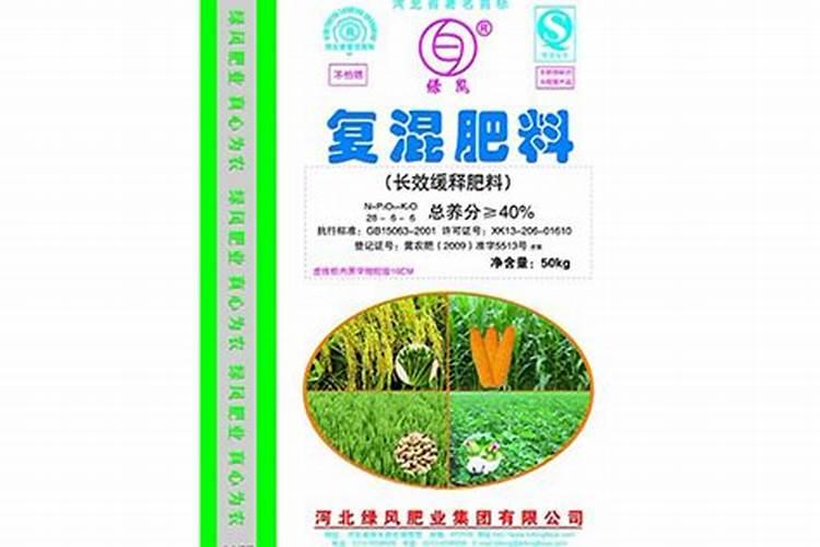 大棚西瓜增甜蓬果的肥料用什么好,还不能裂果