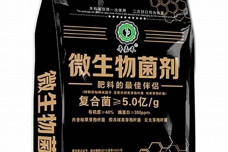 用尿种菜是不是很脏？