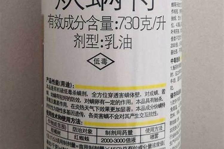 种大葱用什么肥料,肥料用多了怎么办