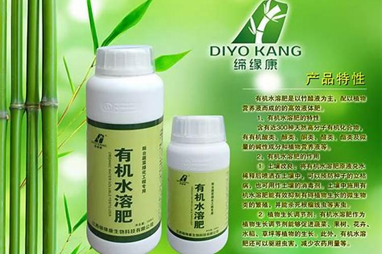 水溶肥与复合肥有区别吗