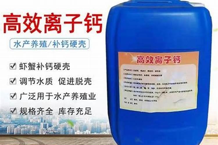 糖醇钙给葡萄上肥是什么作用
