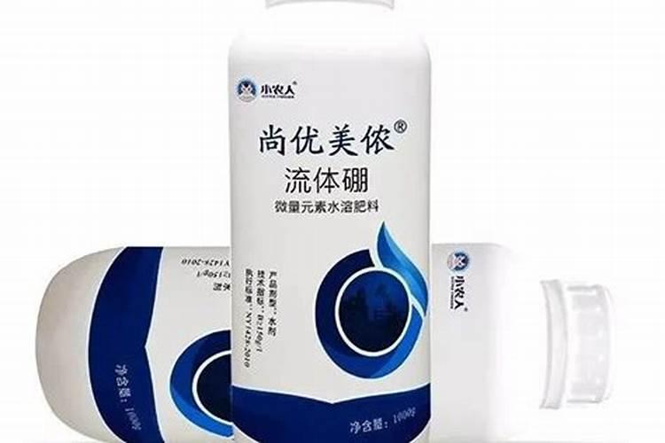 白菜多大时候喷钙镁硼肥好？