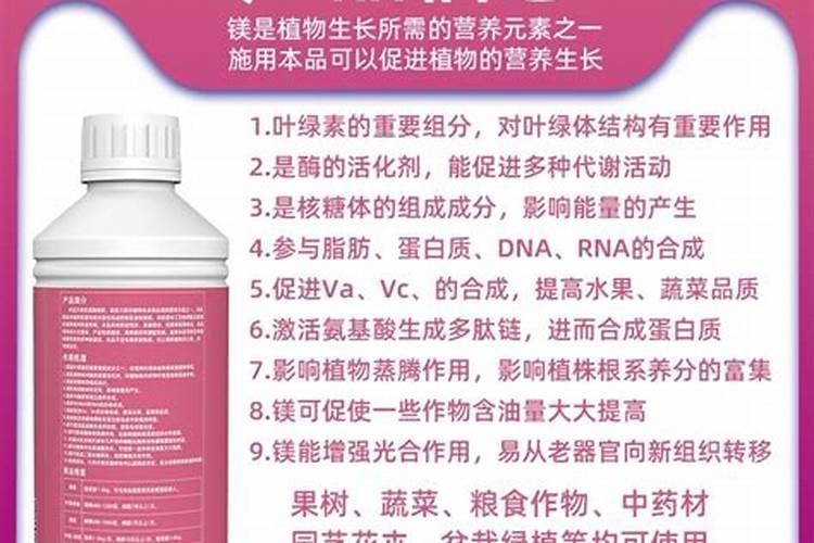 芝麻追肥用什么肥料 什么时间施更合适