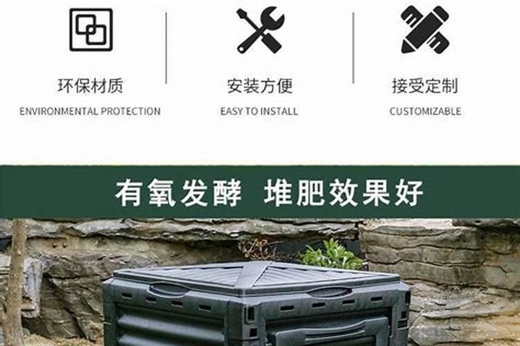 丰乐金满囤微量元素肥好不好