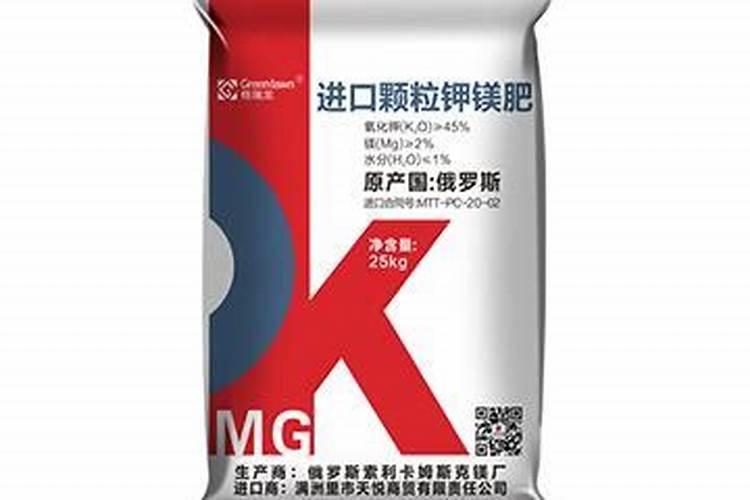 葡萄零下几度会冻坏