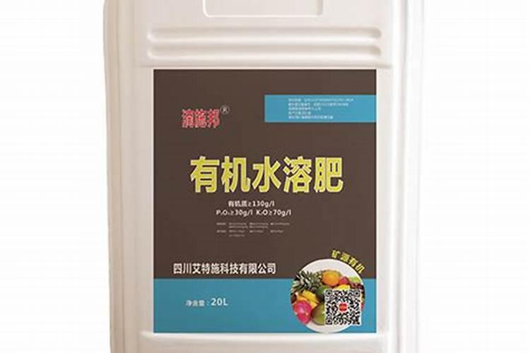 水溶肥三个18如何计算