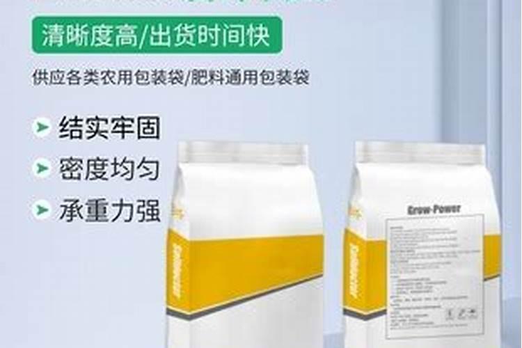 西瓜结果到成熟需要多少时间,西瓜结果了需要施什么肥
