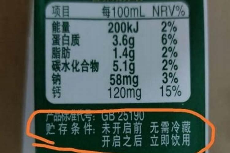 君子兰施肥时间,施什么肥最好