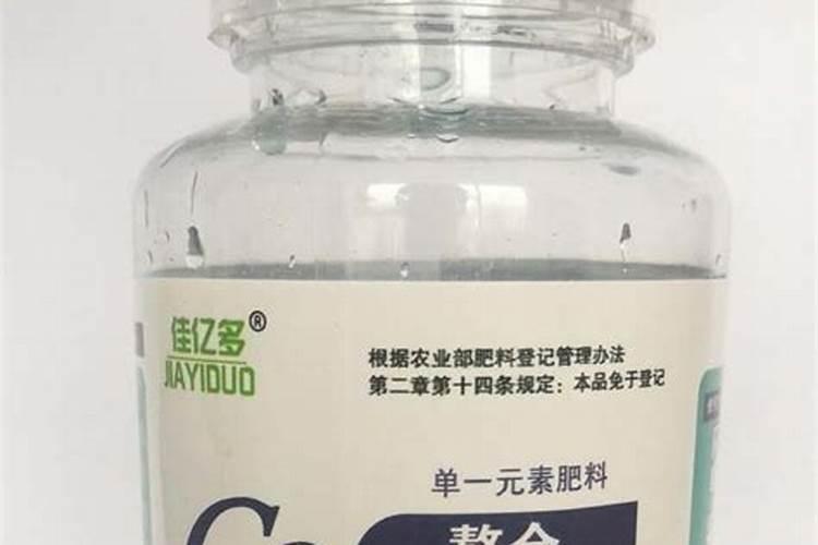 钙肥有哪些