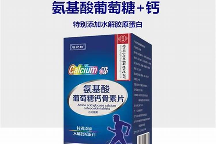 果树裂果是缺钙吗？用啥肥补钙效果好？