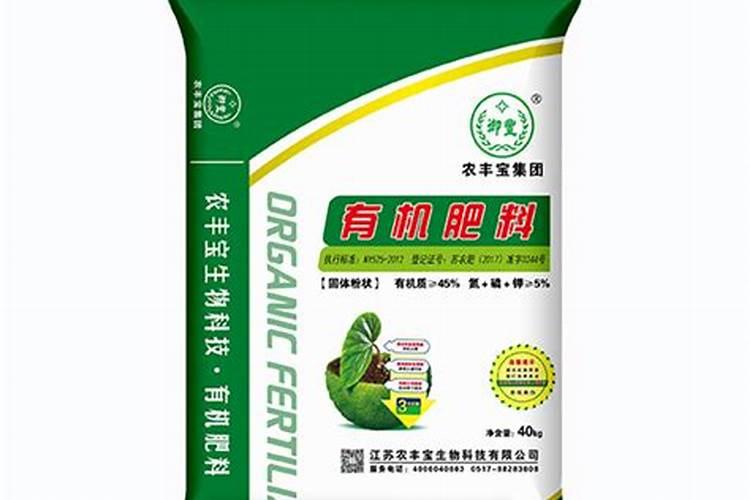 中国水溶肥十大品牌