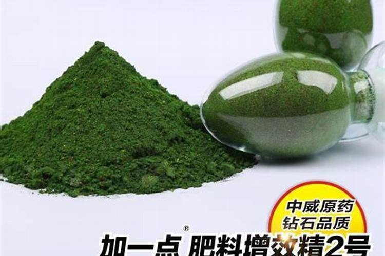 肥料增效剂一般有哪些