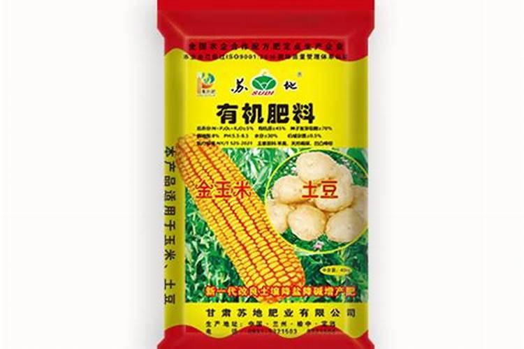 甘肃维尔康生物科技有限公司怎么样？