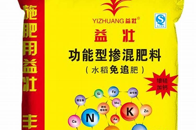 漯效王口碑怎样