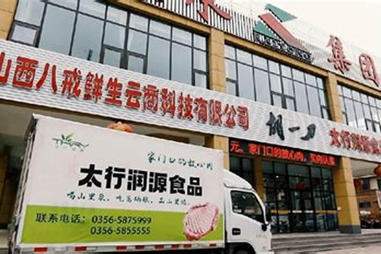水溶肥价格多少钱一吨