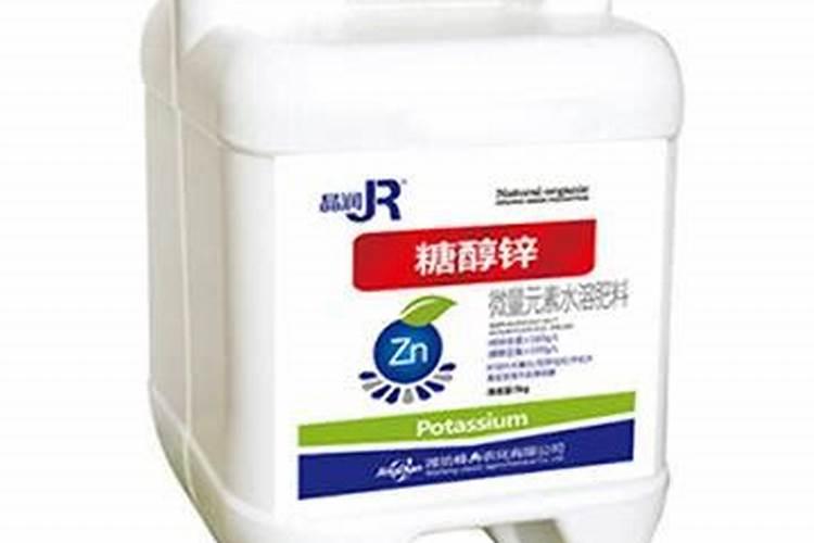 微量元素水溶肥哪家好？