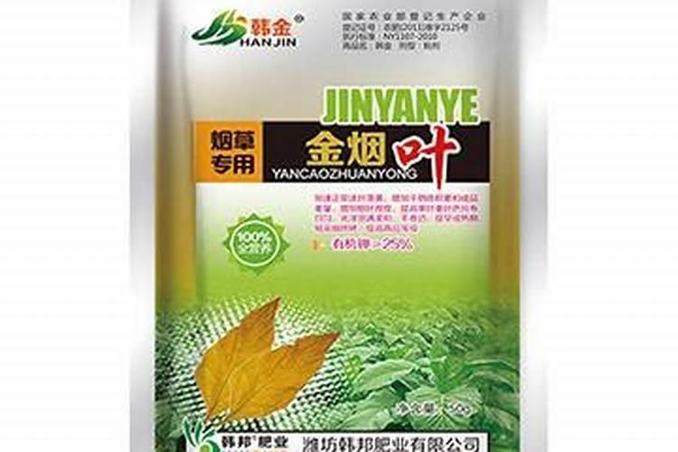 长寿花施什么肥最好