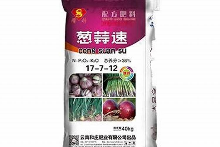 大葱专用肥用什么？