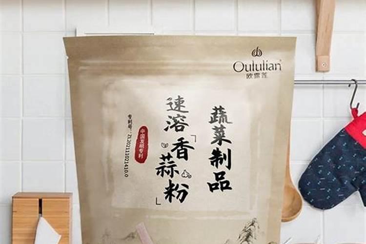 大蒜喷施什么蒜头最大？