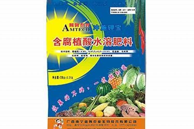 猕猴桃施肥用什么肥料