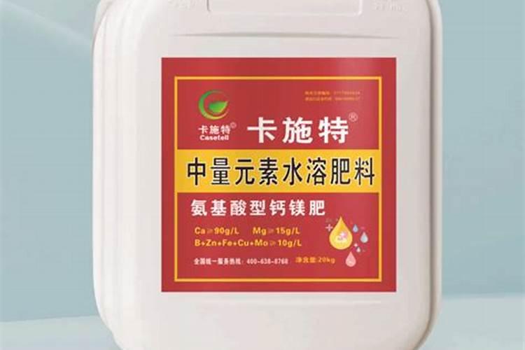 哪种叶面用的钙肥吸收好