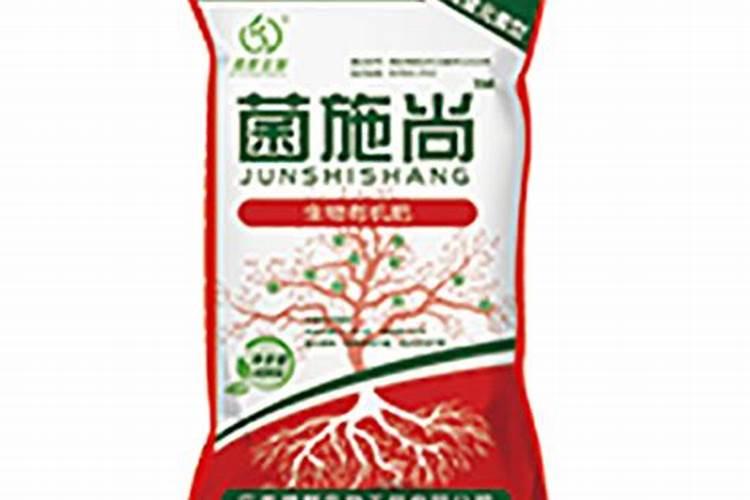 有机肥公司名字 招财旺运的公司名称