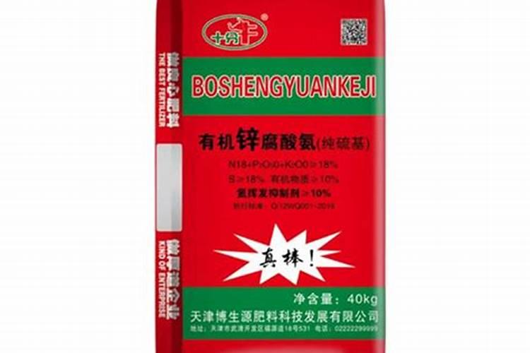 苹果树采收后的管理