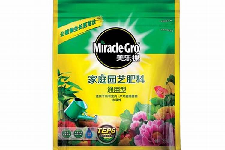 大葱使用喜满地哪个系列的肥料更合适一点？