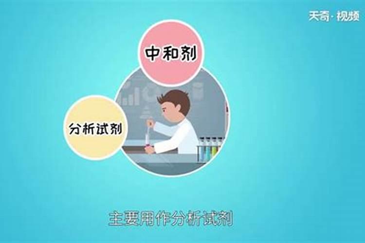 什么是铵态氮肥