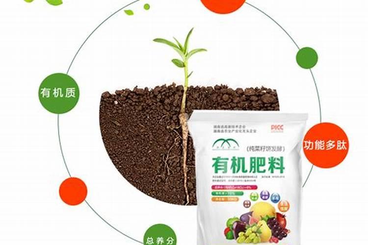 复合肥成分含量表