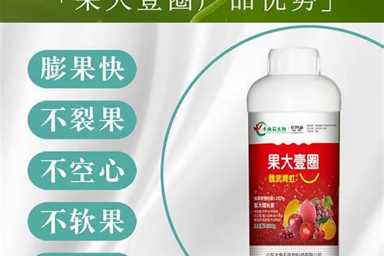 求助,茄子是多年生的吗
