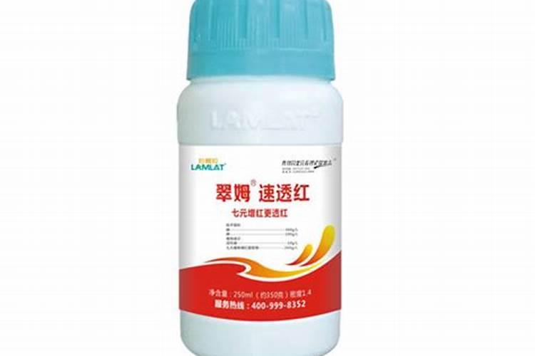 一喷红喷几次