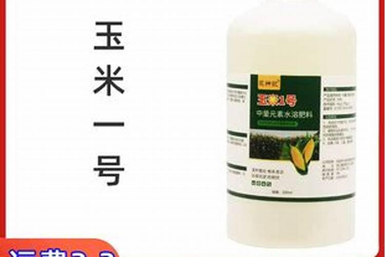 怎样清除空心莲子草