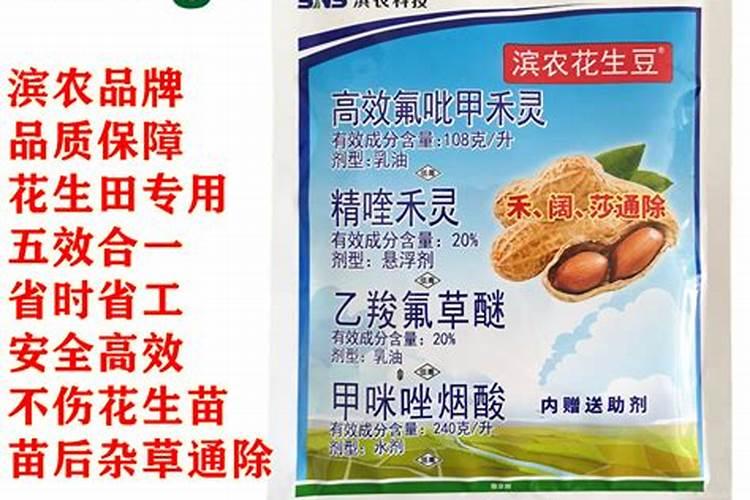 种大豆用不用施肥？化肥还是农家肥？