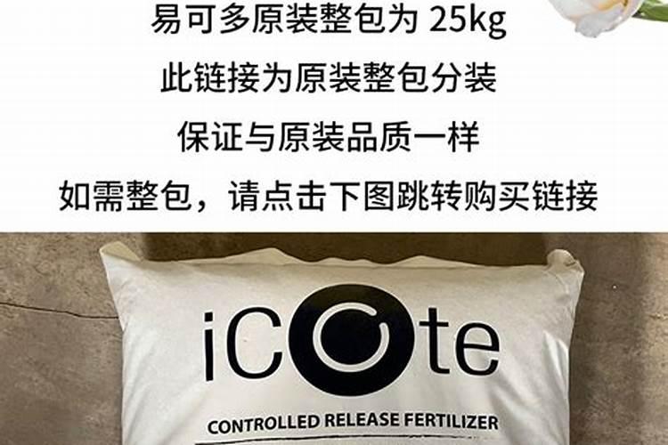 检验铵态氮肥的方法