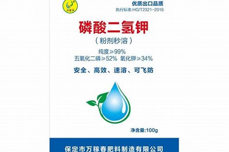 肥料稀释500倍怎么计算