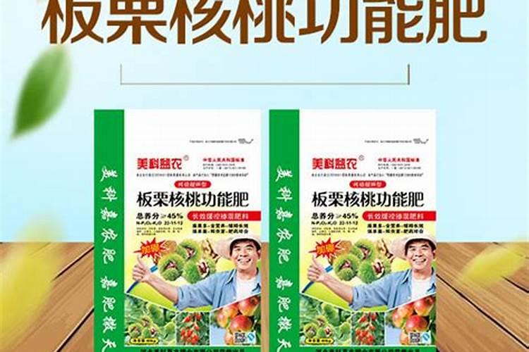 云天化磷肥一吨多少钱 云天化磷肥有什么作用