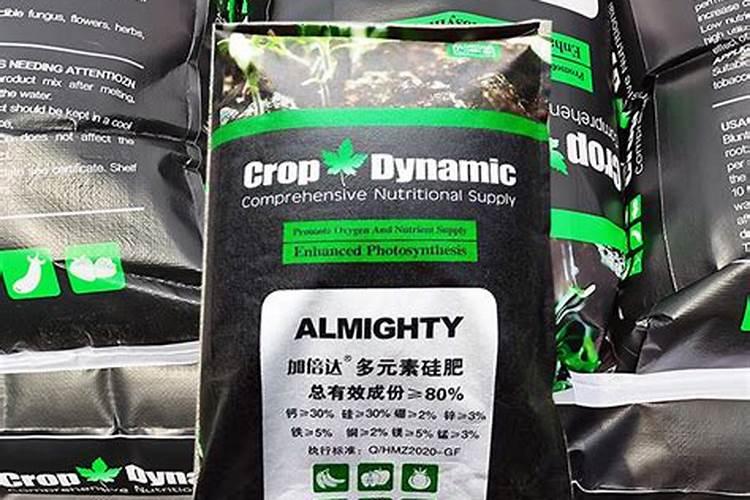 一吨水可以用芸苔素内酯原药多少量在荔枝上少克？