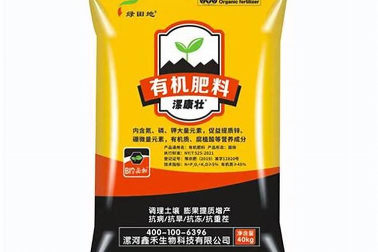 水溶肥什么牌子靠谱？